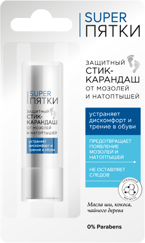 Fito косметик стик-карандаш лекарственный от мозолей и натоптышей super пятки 4,5 г