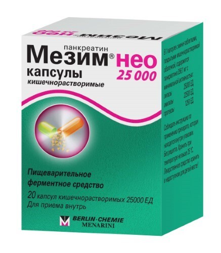 Купить Мезим нео 25000 25000 ЕД 20 шт. капсулы кишечнорастворимые цена