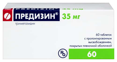 Предизин 35 мг 60 шт. таблетки пролонгированные покрытые пленочной оболочкой