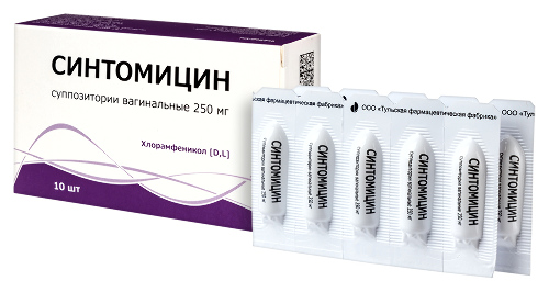 СИНТОМИЦИН