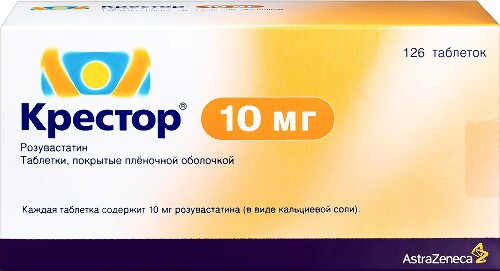Купить Крестор 10 мг 126 шт. таблетки, покрытые пленочной оболочкой цена