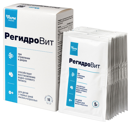 РЕГИДРОВИТ