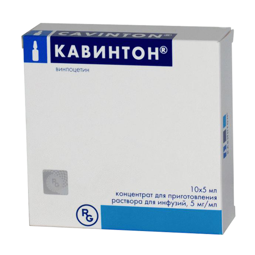 Кавинтон 5 мг/мл концентрат для приготовления раствора для инфузий 5 мл ампулы 10 шт.