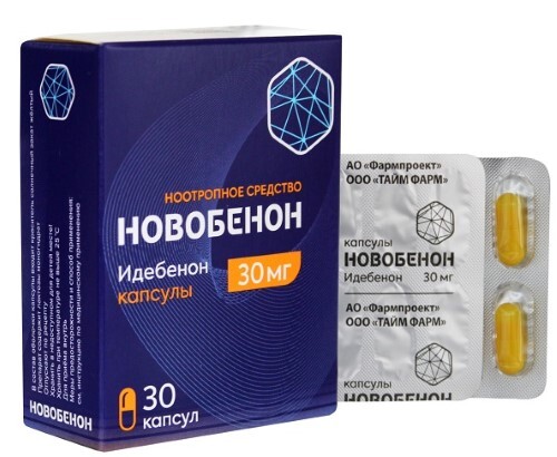 Купить Новобенон 30 мг 30 шт. капсулы цена