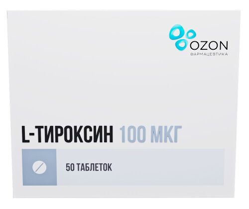 L-ТИРОКСИН
