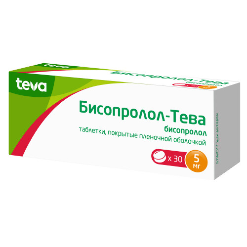Купить Бисопролол-тева 5 мг 30 шт. таблетки, покрытые пленочной оболочкой цена