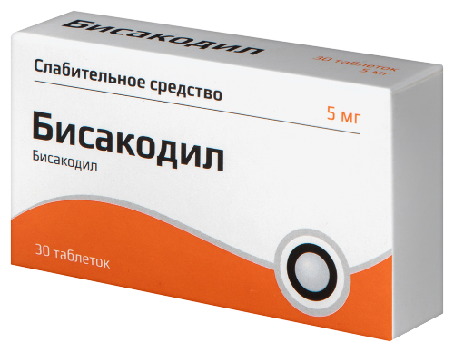 БИСАКОДИЛ
