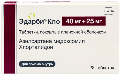 Эдарби кло 40 мг + 25 мг 28 шт. таблетки, покрытые пленочной оболочкой