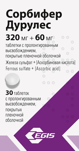 Сорбифер дурулес 320 мг + 60 мг 30 шт. таблетки с пролонгированным высвобождением, покрытые пленочной оболочкой