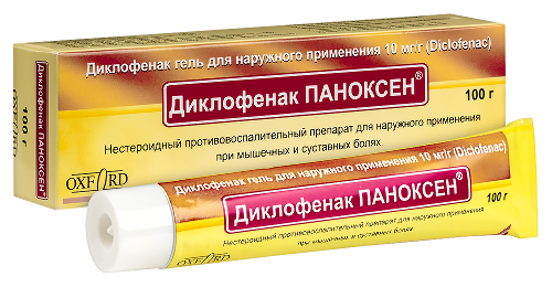 ДИКЛОФЕНАК ПАНОКСЕН