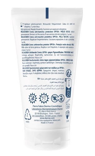 Ducray melascreen крем против пигментации защитный spf50+ 50 мл