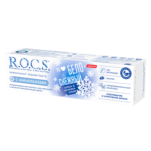 Rocs зубная паста ilike white белоснежный 74 гр