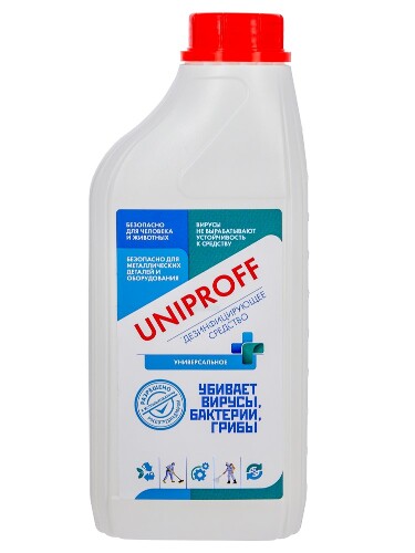 Купить UNIPROFF СРЕДСТВО ДЕЗИНФИЦИРУЮЩЕЕ 1000МЛ цена