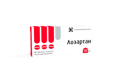 ЛОЗАРТАН
