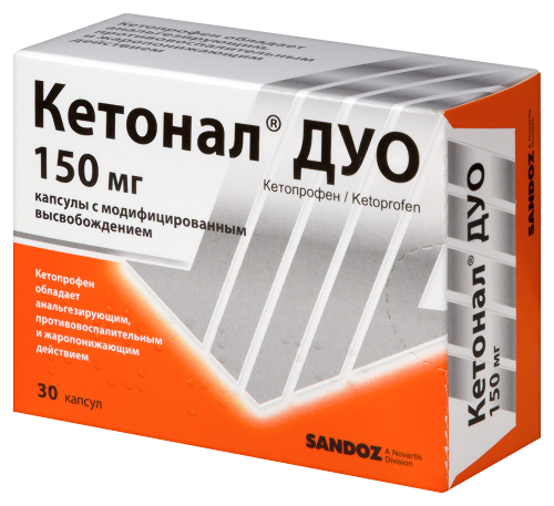 КЕТОНАЛ ДУО