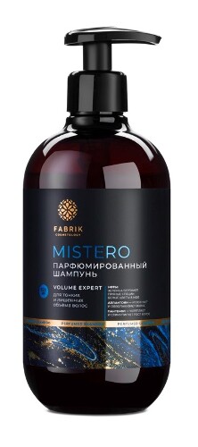 Купить Fabrik cosmetology шампунь парфюмированный для тонких и лишенных объема волос mistero volume expert 520 мл цена