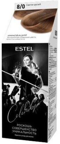 Купить Estel celebrity краска-уход для волос тон 8/0 светло-русый цена