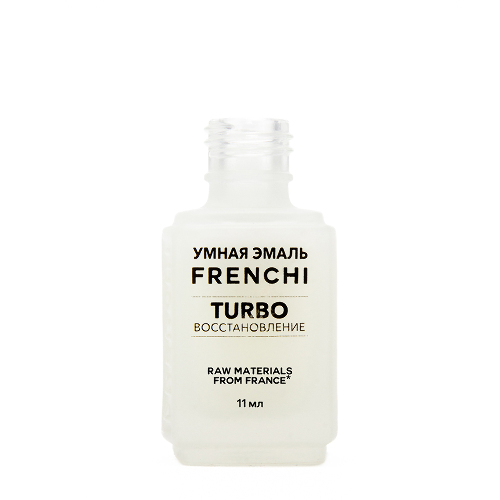 Frenchi умная эмаль turbo восстановление 11 мл