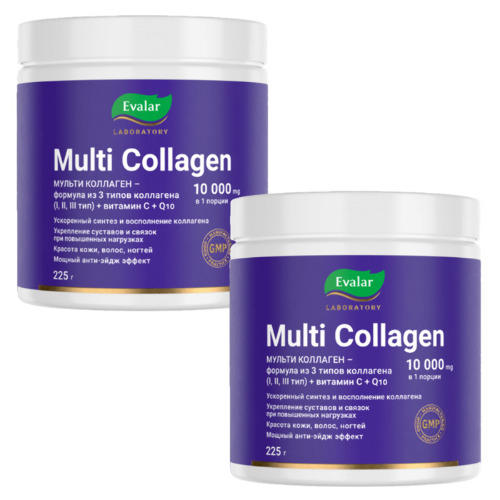 Набор из 2-х упаковок МУЛЬТИ КОЛЛАГЕН ЭВАЛАР банка 225,0