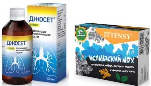 Набор Джосет 200мл сироп + Иттенси исландский мох N24 пастилки со скидкой