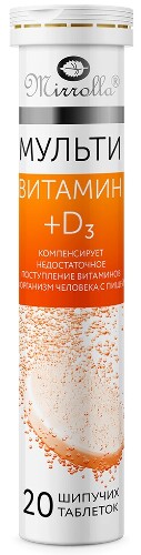 Купить Mirrolla мультивитамин+d3 20 шт. таблетки шипучие массой 4200 мг со вкусом апельсина цена