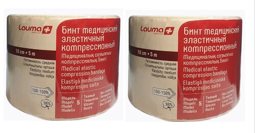 Набор из 2х уп. Lauma бинт эластичный компрессионный 10смx5м средней растяжимости - со скидкой