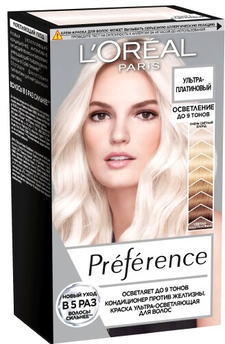 Loreal paris preference краска ультра-осветляющая для волос в наборе оттенок/ультра-платиновый/