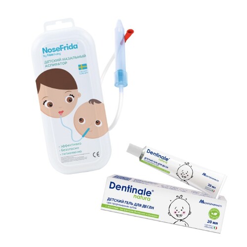 Купить Dentinale natura детский гель для десен при прорезывании зубов 20 мл цена