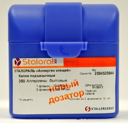 Купить Сталораль аллерген клещей 10 ир/мл 10 мл n1 флакон+300 ир/мл 10 мл n2 флакон капли подъязычные+дозатор 1 шт. цена