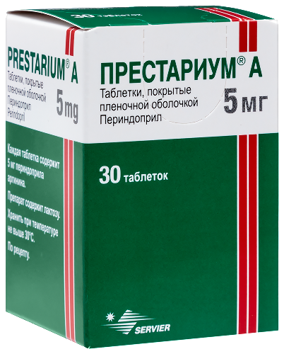 ПРЕСТАРИУМ А