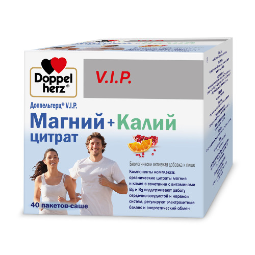 Купить Доппельгерц vip магний+калий цитрат 40 шт. саше-пакет порошок массой 6 гр по цене 2121 руб в Москве Доппельгерц vip магний+калий цитрат 40 шт. саше-пакет порошок массой 6 гр