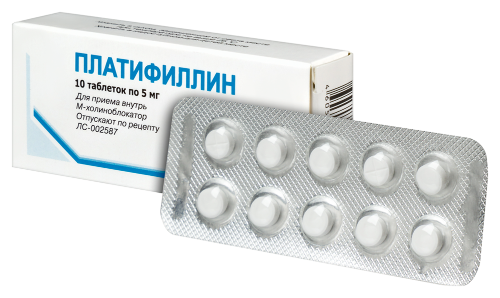 ПЛАТИФИЛЛИН