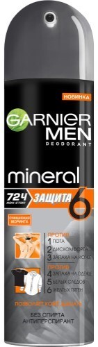 Men защита 6 дезодорант-спрей 150 мл