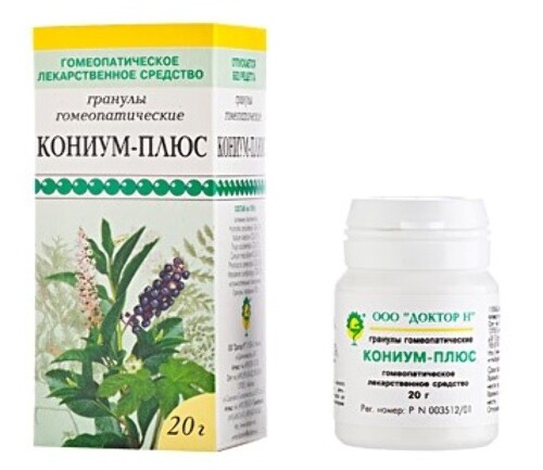 Кониум-плюс 1 шт. банка гранулы 20 гр