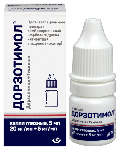 Дорзотимол 20мг/мл+5мг/мл флакон капли глазные 5 мл