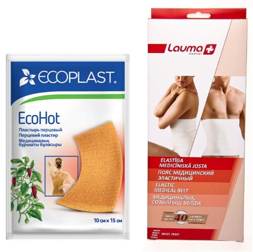 LAUMA ПОЯС МЕДИЦИНСКИЙ ЭЛАСТИЧНЫЙ РАЗМ 2+ECOPLAST ПЛАСТЫРЬ ПЕРЦОВЫЙ ECOHOT 10Х15СМ