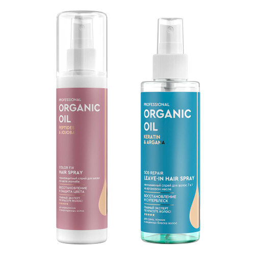 НАБОР PROFESSIONAL ORGANIC OIL УХОД И ТЕРМОЗАЩИТА: СПРЕЙ ДЛЯ ВОЛОС 7 В 1 НЕСМЫВАЕМЫЙ 190МЛ + СПРЕЙ ТЕРМОЗАЩИТНЫЙ 190МЛ со скидкой
