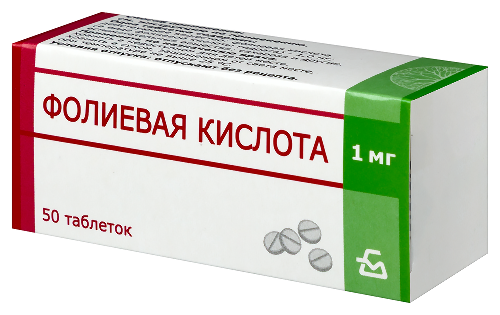 ФОЛИЕВАЯ КИСЛОТА