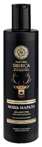 Купить Natura siberica шампунь против перхоти для мужчин мощь марала 250 мл цена