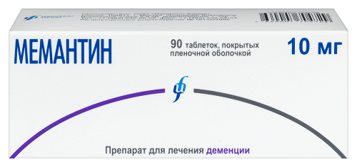 Мемантин 10 мг 90 шт. таблетки, покрытые пленочной оболочкой