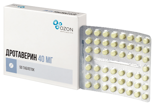 Дротаверин 40 мг 50 шт. таблетки
