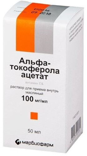 Купить Альфа-токоферола ацетат 100 мг/мл флакон раствор 50 мл цена