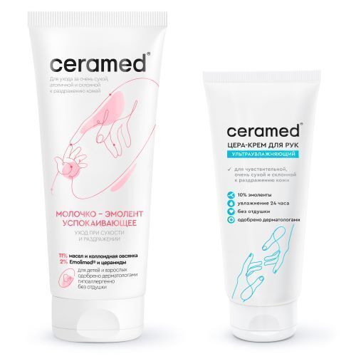 Набор Ceramed-Эмолент для ухода за атопичной кожей: молочко-эмолент + крем для рук