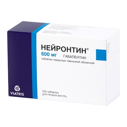 НЕЙРОНТИН