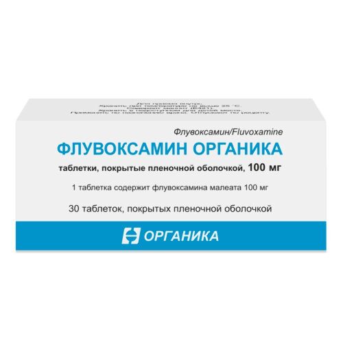 Набор ФЛУВОКСАМИН ОРГАНИКА 0,1 №30 ТАБЛ + ВЕНЛАФАКСИН ОРГАНИКА 0,075 N30 ТАБЛ со скидкой 10%