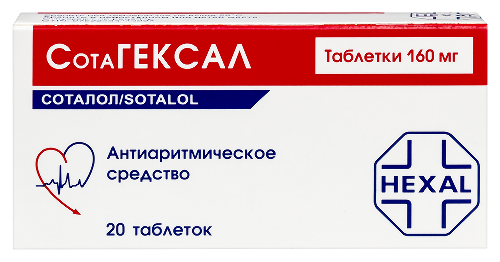 Купить Сотагексал 160 мг 20 шт. таблетки цена