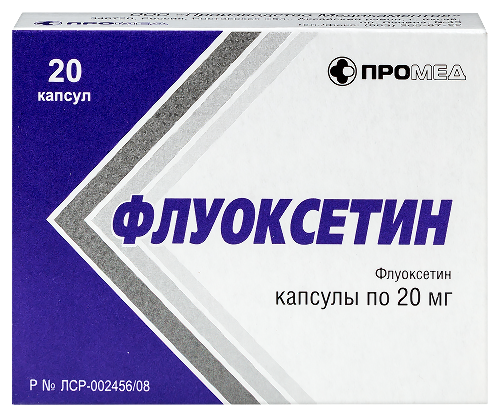 Купить Флуоксетин 20 мг 20 шт. капсулы цена