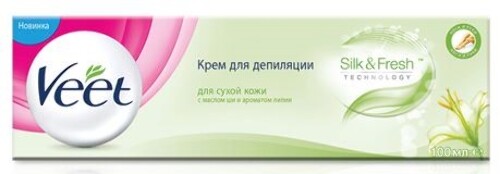 Купить VEET КРЕМ ДЛЯ ДЕПИЛЯЦИИ ДЛЯ СУХОЙ КОЖИ 100МЛ цена