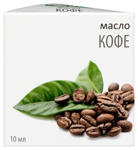 Масло кофе 10 мл
