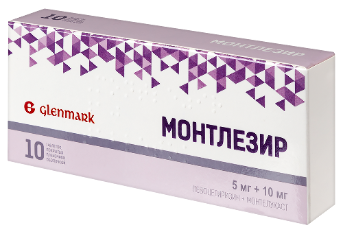 Монтлезир 5 мг + 10 мг 10 шт. таблетки, покрытые пленочной оболочкой